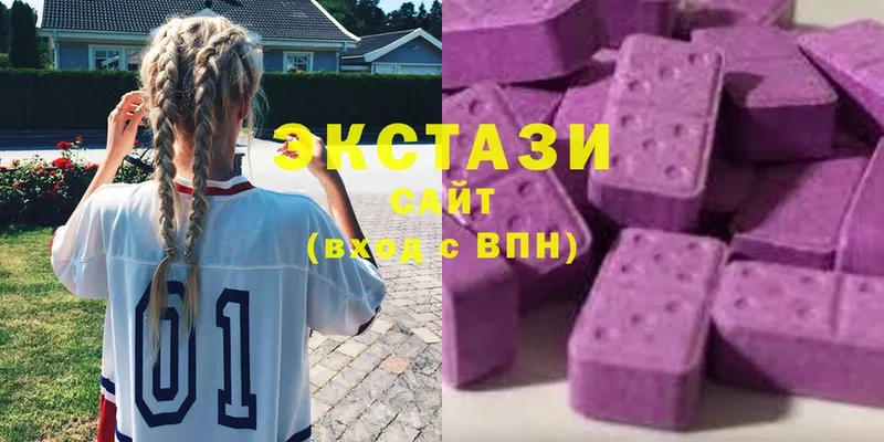 Ecstasy XTC  Ялта 